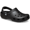 Clsc Blk M9/W11